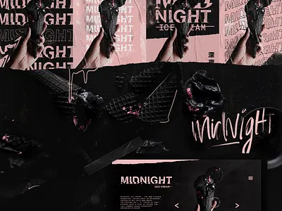 MIDNIGHT Ice Cream art direction branding design digitalart graphic design illustration logo packaging type typography