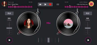 播放器 music app