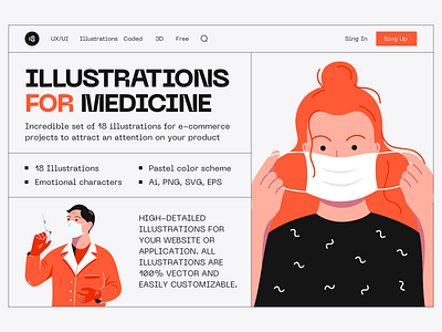 Medicine illustrations 18design character clean clean design clean ui corona coronavirus covid19 doctor illustration interface mask medical medicine minimal minimalist minimalistic ui uidesign vector