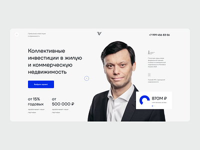 Rentaved behance design landing page one page site design ui ux web website лендинг