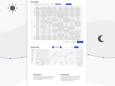 infographic design ui vector web