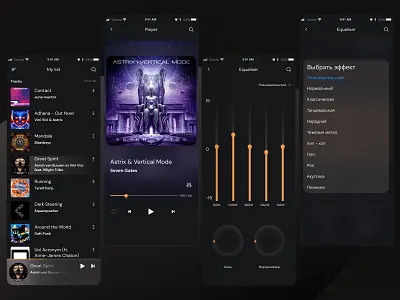 Music player 100 day challenge audio app audio player mobile app mobile design mobile ui music music app music player musician ui