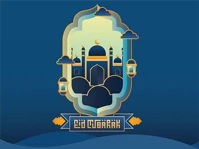 Eid Mubarak art design flat graphic design illustration illustrator vector