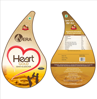 HEART GOLD 5 litre Label Design branding design illustration typography