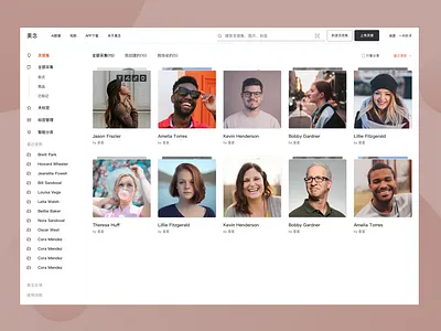 Web tools design ui ux