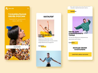 Web adaptive — PermXM adaptive design ui web