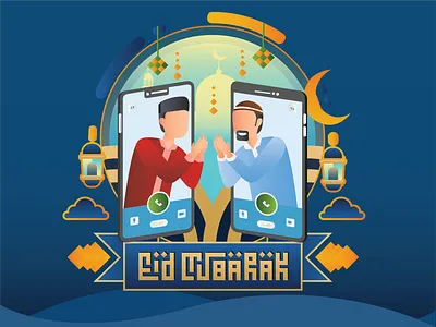 Eid Mubarak design flat graphic design illustration illustrator typography vector