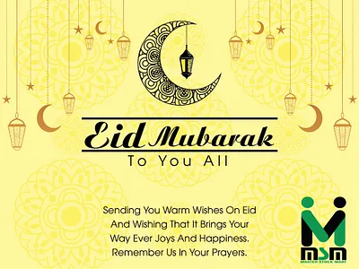 eidtemplate design eid mubarak eid template eid ul fitr eidmubarak eidtemplate template template design templatedesign templates vector