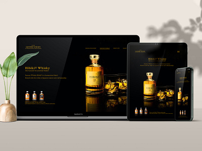 Hibiki Dark app app design design minimal product page ui ux web