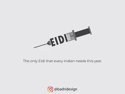 Eid Mubarak advertising brand identity branding branding design creative design graphicdesign illustration marketing minimal photoshop