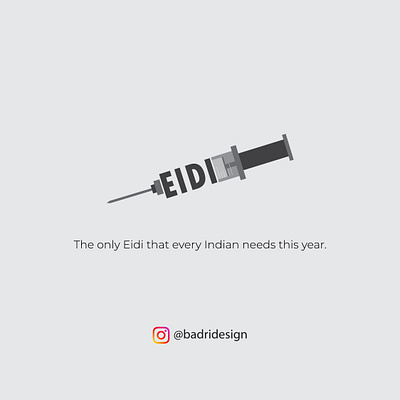 Eid Mubarak advertising brand identity branding branding design creative design graphicdesign illustration marketing minimal photoshop