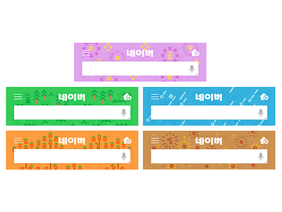 Hangul Proclamation Day logo design doodle flower forest hangul pattern hangul proclamation day hangul proclamation day illustraion korea korean korean alphabet logodesign pattern pattern design rain vector