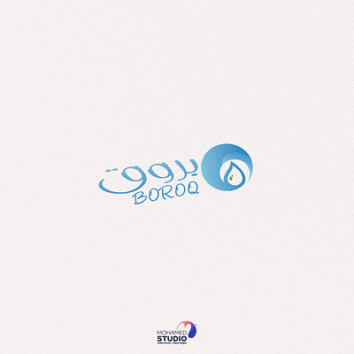 بروق branding design identity package design packing design poster print social media social media banner typography