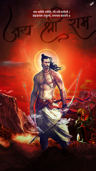 Lord Rama | Jay shri ram | Photo Manipulation creative creative logo creatve bannner design dharma god greeting hindu india jayshriram lord lord shiva photomanipulation poster ram ramadan sanatan