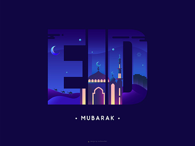 Eid Mubarak app design flat flat design illustration illustrator minimal ui web website