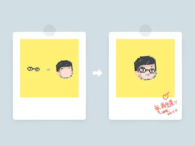 我，再生産 illustraion pixel art