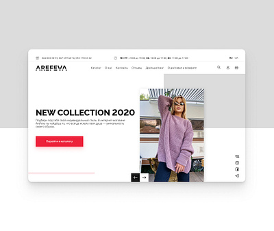 AREFEVA — Online clothing store redesign design shop ui ux web