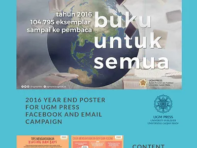 UGM PRESS Year End Poster banner ads email banner facebook ads poster design social media banner