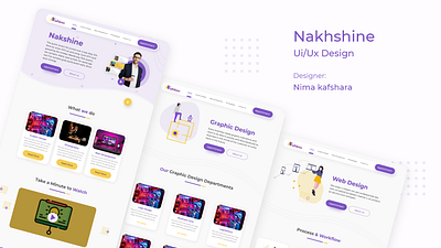 nakhshine ui/ux Design adobe illustrator adobe photoshop adobe xd branding graphic design ui ux vector