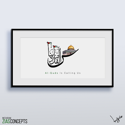 Calligraphy Artwork for Palestine artwork calligraphy design graphic design palestine