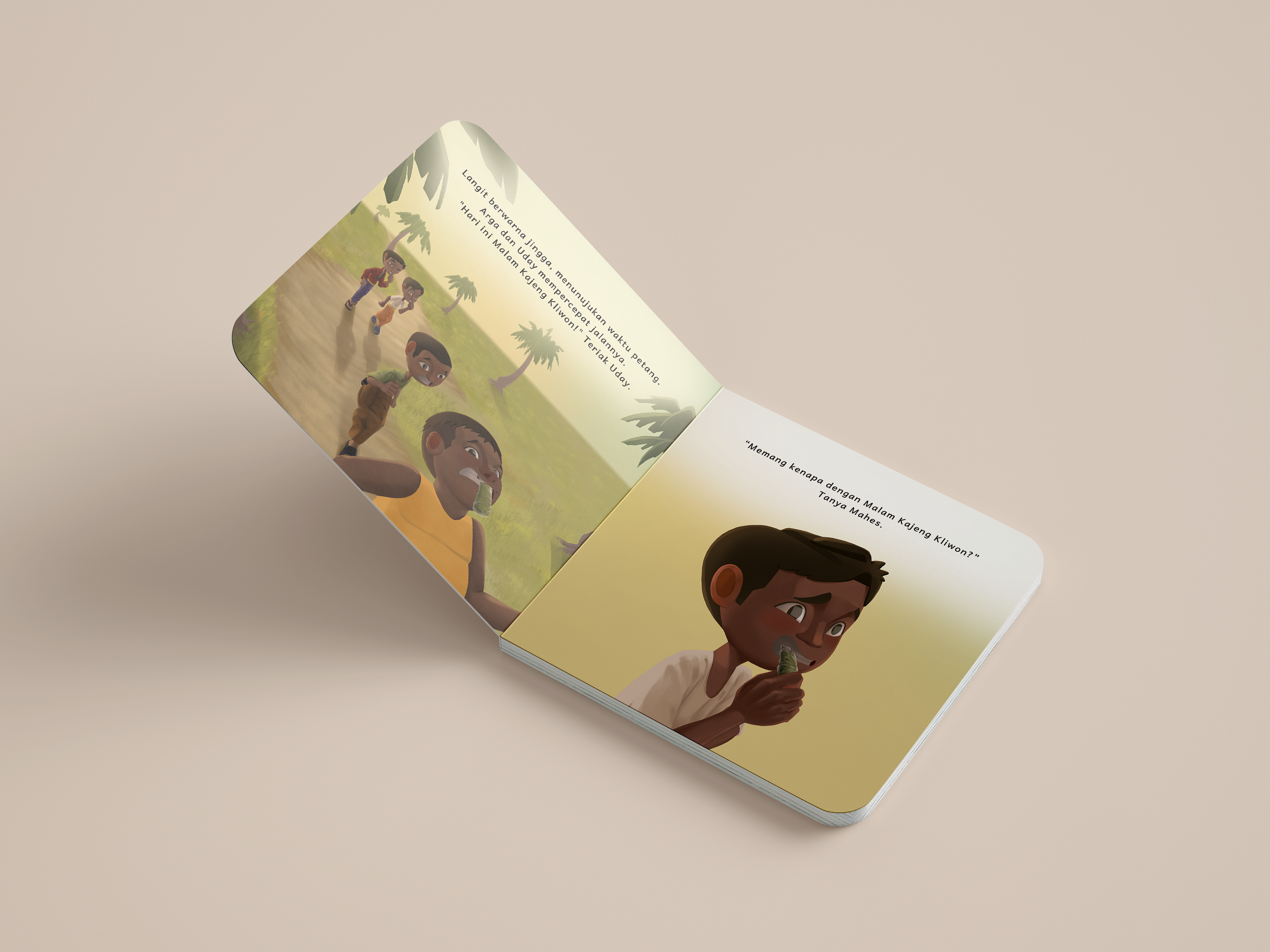 Example of Children's Book Illustration