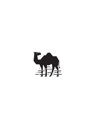 Just a Camel animal branding camel logo logos