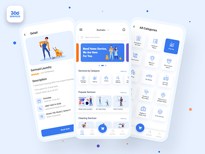 360° Services App Light Version 360 app behance branding case study design designer dribbble illustration logo product product design services ui ui ux ui design user experience user interface ux ux design