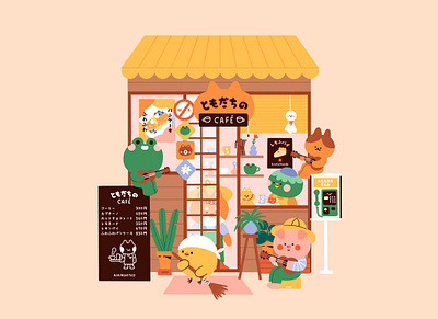 Café of friends cafe café characters coffee coffee shop japan storefront