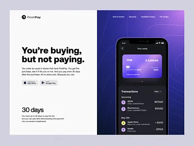 PostPay – Hero Section app design finance fintech graphic design hero interface minimalist payment product design splitscreen typography ui ux web