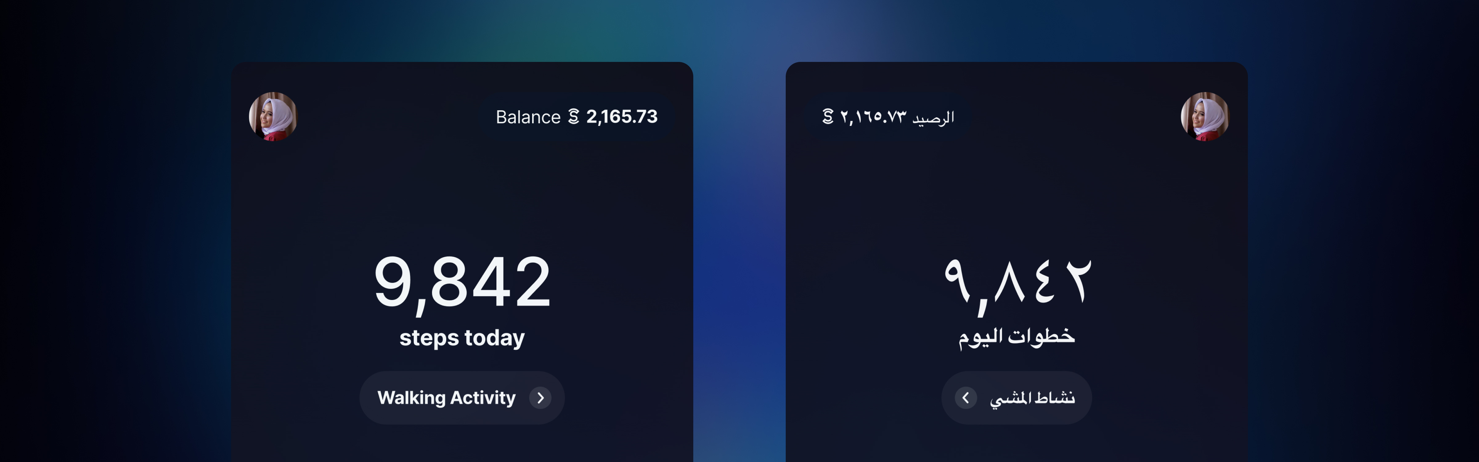 RTL, arabic, localization, Bidirectionality, right-to-left, LTR, Mirroring layout, reversing, flip