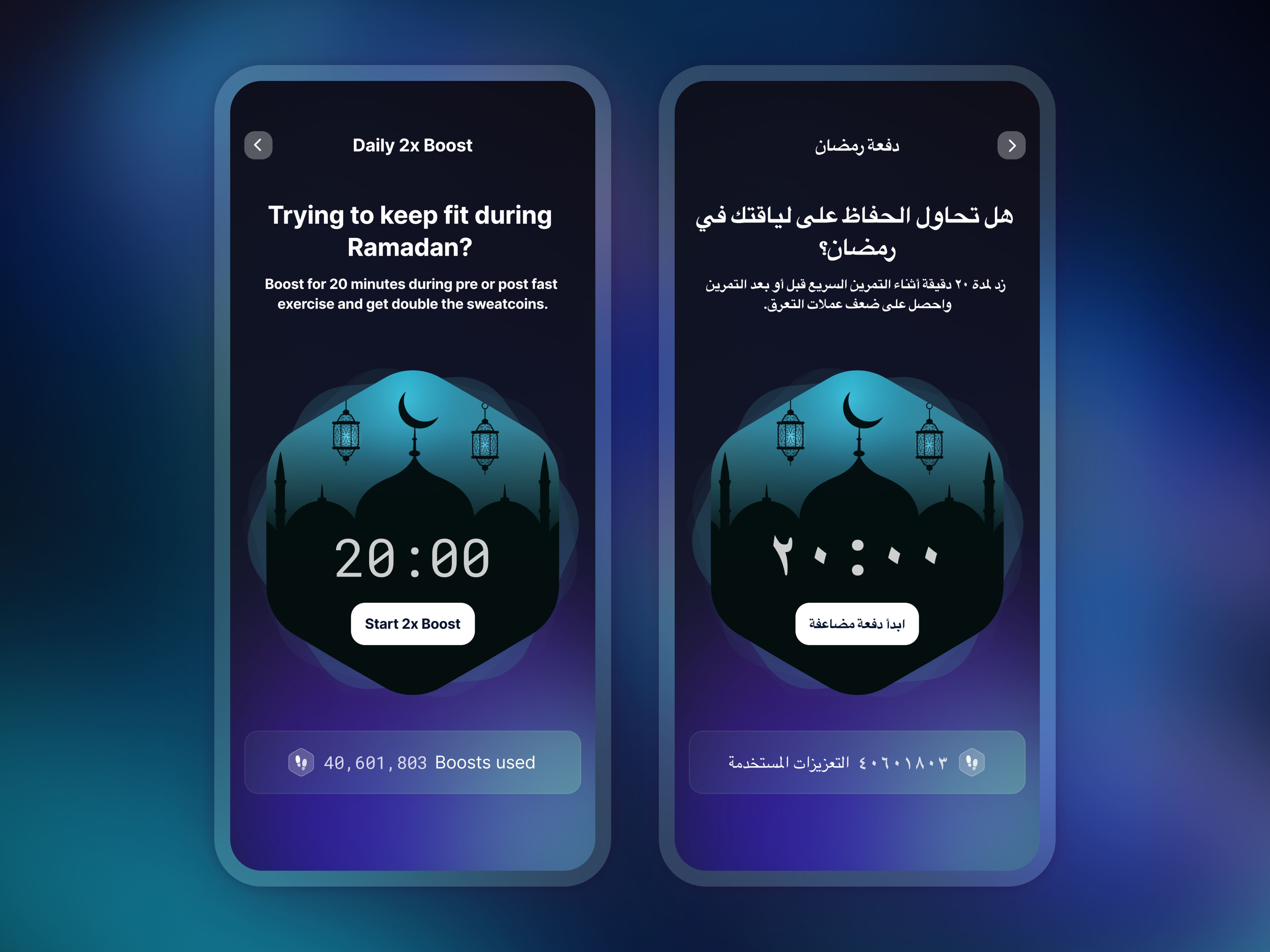 RTL, arabic, localization, Bidirectionality, right-to-left, LTR, Mirroring layout, reversing, flip