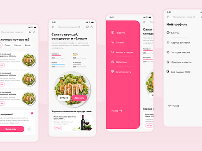 Food delivery app clean concept design figma flat minimal ui ux web