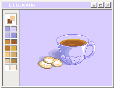 Kahk Eid Cookies | Pixel Art 8bitart coffee cup contrast cookies design eidmubarak food illustration kahk photoshop pixel art pixelart pixelartist study