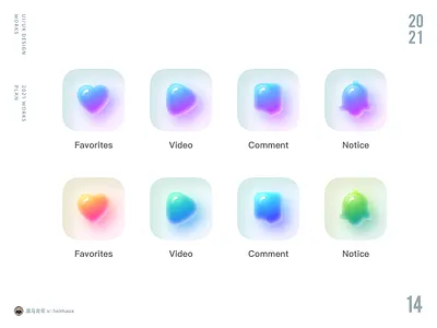 icon Design _14 design icon ui