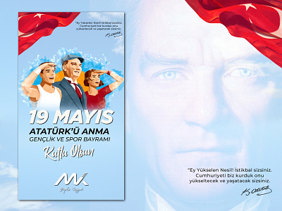 19 Mayıs