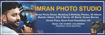 Imran Photo Studio advertising design banner ad billboard design coreldraw design designerr pro graphics design illustrator infographic design poster design