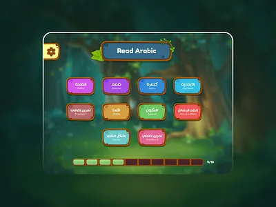 learn arabic app arabic design ipad mobile app ui