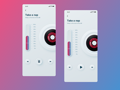 music ui ux