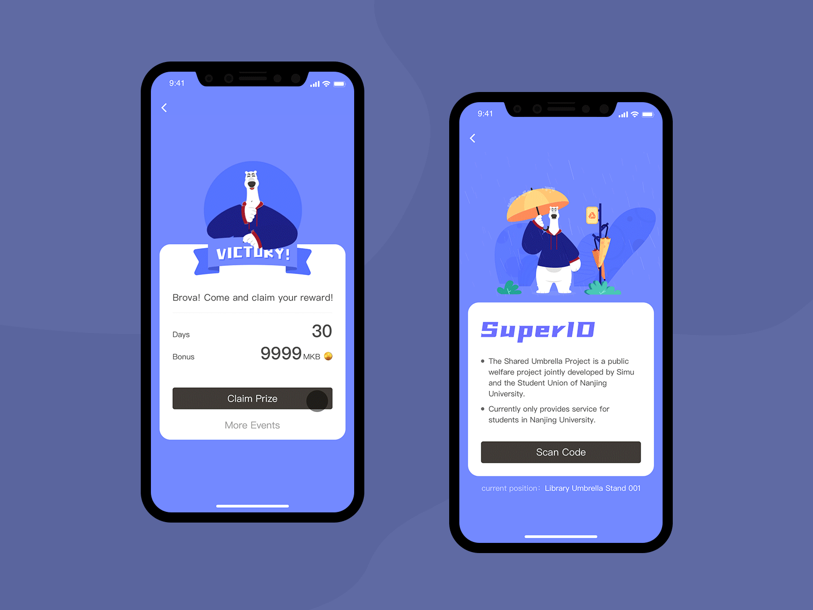 SupreID App Animation animation bear character illustration rain sketch ui design umbrella