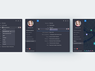 Persona creation creating design modal modal window product ui ux