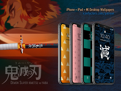 Demon Slayer Wallpapers anime demon slayer iconfactory patreon pattern tile wallpaper