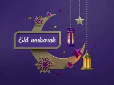 Eid mubarak 3d illustration 3d art 3d illustration design eid eid mubarak illustration mubarak