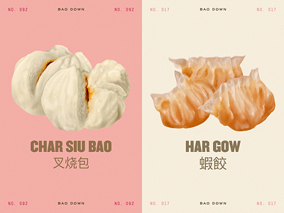 Bao Down Dim Sum asian bao branding brand design brand identity branding dim sum food food branding food graphics food packaging food product food product design hospitality hospitality branding illustration menu design nostalgic branding restaurant branding restaurant menu design wes anderson