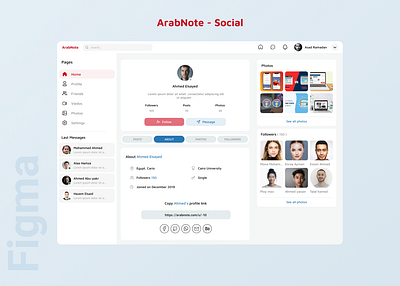 New social media UI design for arab's arab design figma figmadesign frontend design illustration social typography ui uiux ux web webdesign
