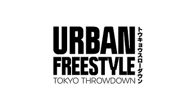 Urban Freestyle: Tokyo Throwdown (Alt) lock up show title title card title design