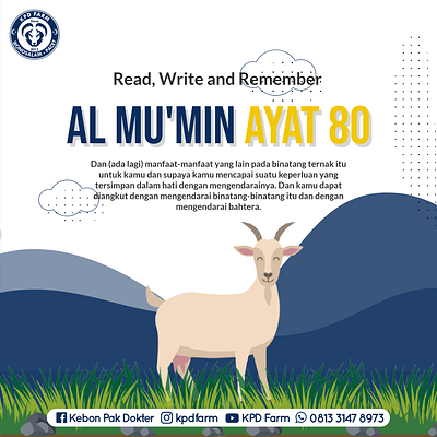 Al mu min ayat 80 adobe xd design graphic design instagram instagram post islamic muslim quran reminder xd design