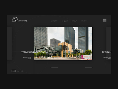 Architectural Studio architecture concept design design ui web webdesign website