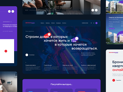 Strana Development | Concept design idaproject interface minimal real estate typography ui ux web website