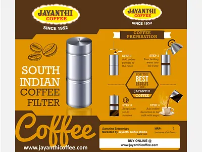 SIC package design south indian filter south indian filter