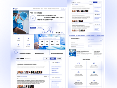 Medical Conference conference design doctor lined medical site surgery ui